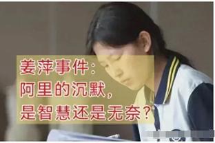 半岛综合体育官方app下载8K截图2